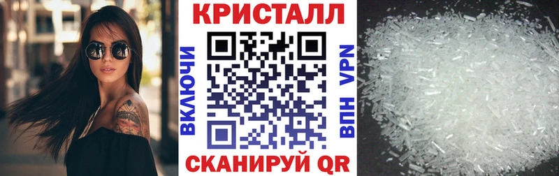 АМФЕТАМИН VHQ Гаврилов-Ям