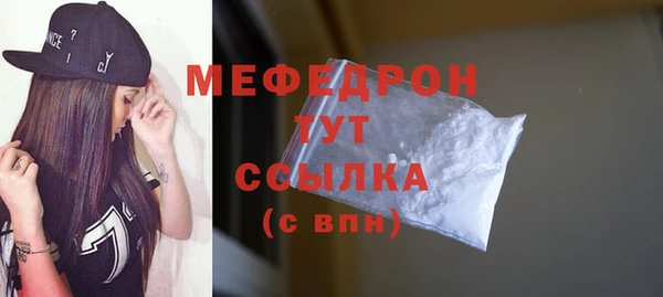apvp Надым