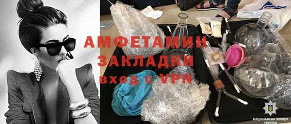 соль ск Верхнеуральск