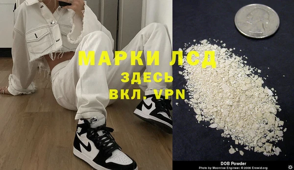 соль ск Верхнеуральск
