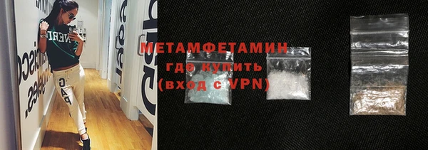 а пвп мука Наволоки
