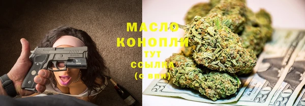 mdpv Навашино