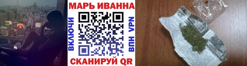Конопля Bruce Banner  Гаврилов-Ям 